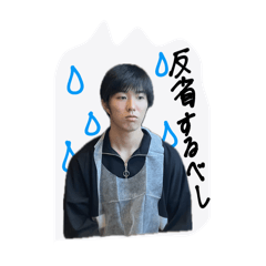 Apple_20250804191512