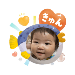 emi_20250804192637