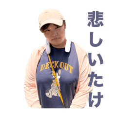 manyou_20250804192826