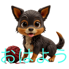 Cute dog black puppy