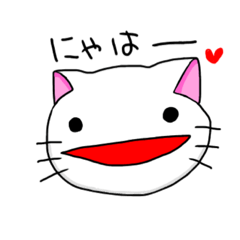 Fuwataro the cat