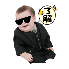 ryu_20250804204447
