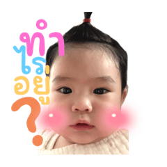 Cherlie_20250804234143