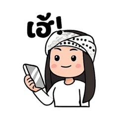 poy_naphat