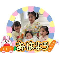 Serina_20250804204058