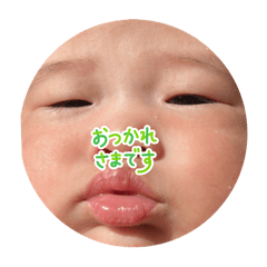 rei_20250804211348