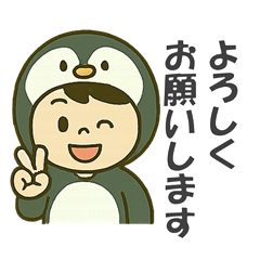 Animal Costume Kids Sticker Pack