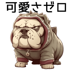 Zero-Cuteness Bulldog Costume Edition