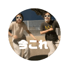 tommy_20250804212354