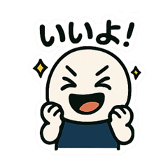 The second installment! Rairu stickers