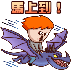 Onion Man x 龍石戰爭 跨界聯名貼圖