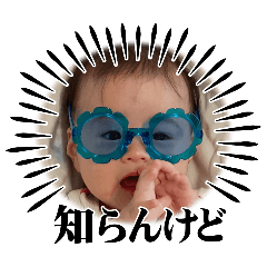 arisa_20250804201839