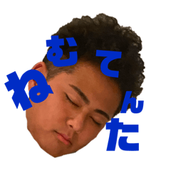 Tentanokimochi