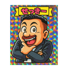 Annie_20250804222455