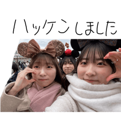 Onigiri_20250804223209