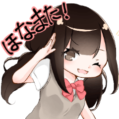 Kansai dialect high school girl
