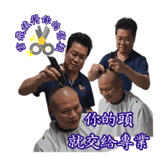 oh my big boss 趴水（修改版）