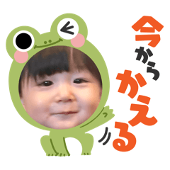 shio_20250804231334