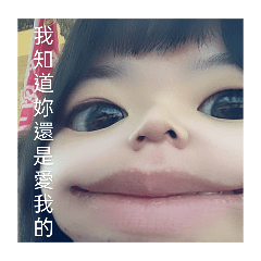 懶人包（搞笑版）