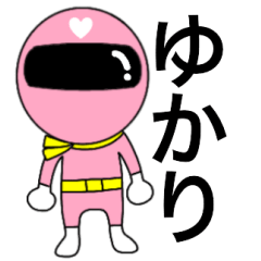 Mysterious pink ranger Yukari