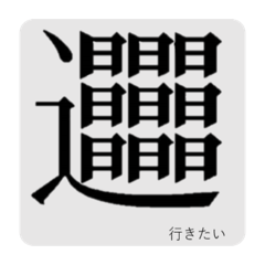 minto_20250803102749