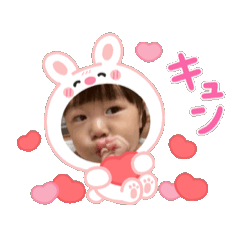 rin_20250805115848