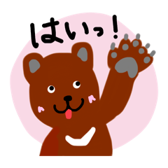 funny friends stamps!