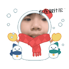 David Chang and the dog