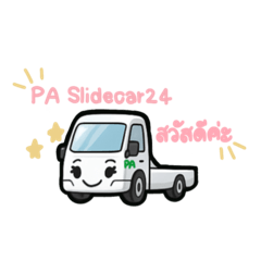 mookpoto_20250804172309