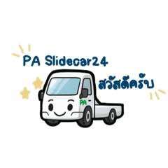 mookpoto_20250804172152