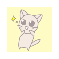 A cute stamp with a moving cat!