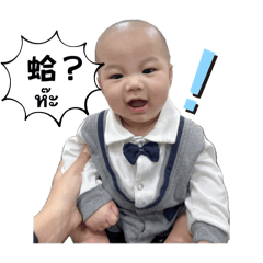 佳祐中泰文