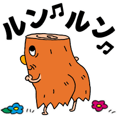 Happy Senior Tree Friends