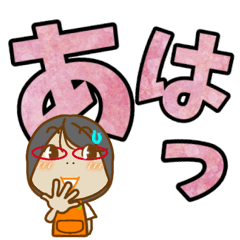 母から一言 49 デカ文字ミニ母