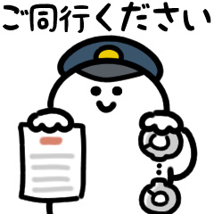 微笑警察動漫貼紙（日文）
