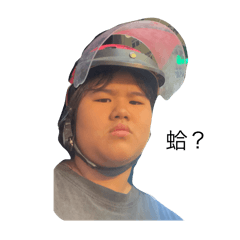 陳浣熊熊的貼圖