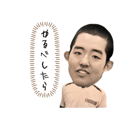 Misaki_20250803171932