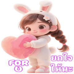 Big Bunny Kawai_Girl