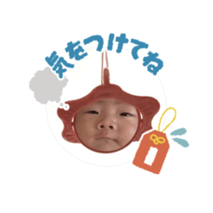 haruka_20250803191838