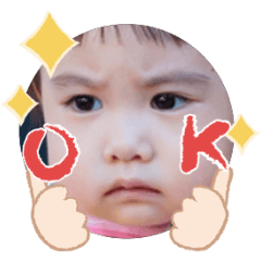 Uchinoko stamp_2025080436011