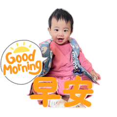 王龍鄒