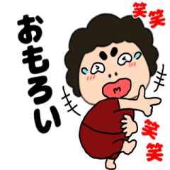 Mather of Kansai13