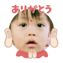 Uchinoko stamp_2025080436013