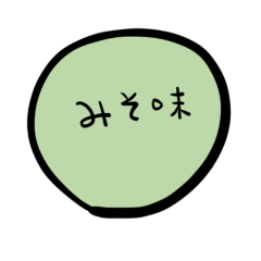 うさぎの健康食の