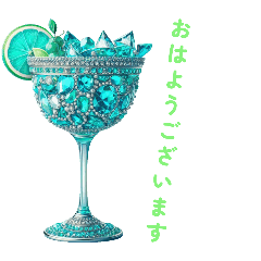 カクテルスタンプ 第6弾