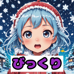 Cute Anime Faces Emoji Stickers