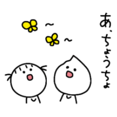 tomeyue7