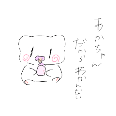 miruuu_20250803210014