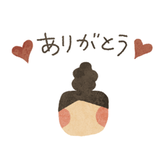 Mugwort steaming specialist