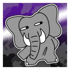 PAO-ZOU 11 No Letters